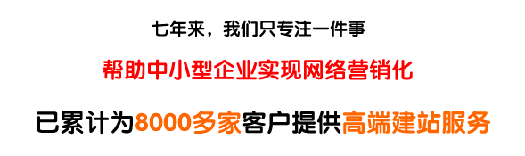BD半島·(中國)集團