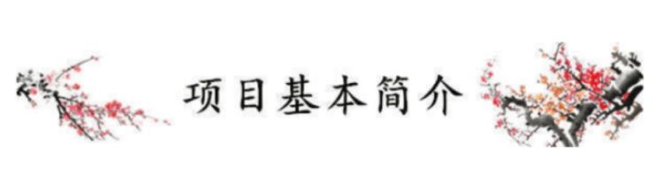 bd半島平臺(tái)建立悅府售樓處德律風(fēng)_@樓盤(pán)詳情_(kāi)建立悅府售樓中間-建立悅府首頁(yè)網(wǎng)站