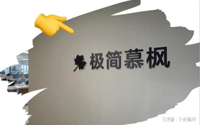 BD半島綜合網(wǎng)站建立公司網(wǎng)站開(kāi)辟公司哪家好？盤(pán)貨10家口碑網(wǎng)站建造公司